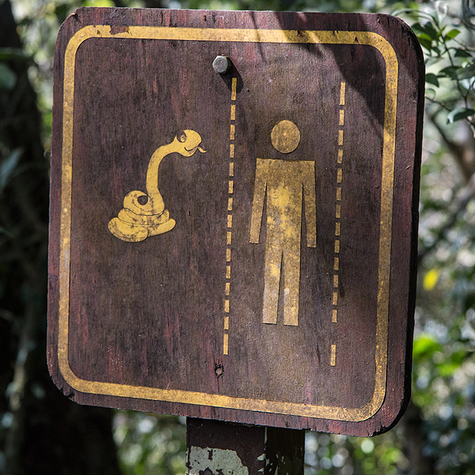 Warning Sign, Iguaz National Park, Argentina