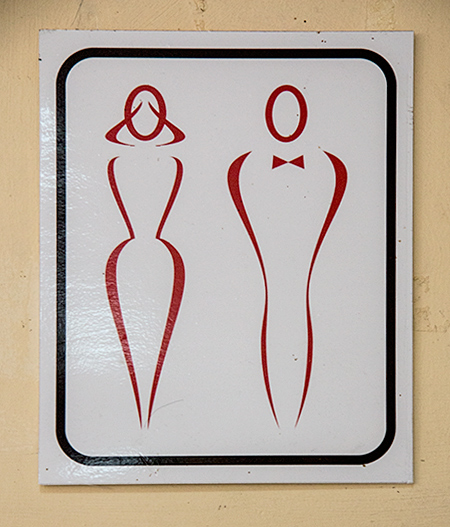 Restroom Graphic, Carretera Central de Cuba