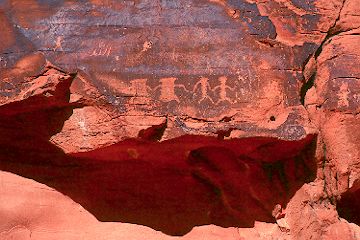 Petroglyphs near Mouse's Tank