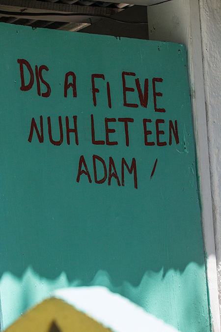 Restrooms, Woody's Low Bridge Place, Port Antonio, Jamaica